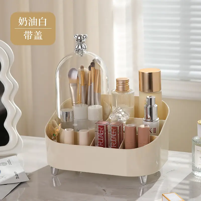 Large Capacity Makeup & Cosmetics Storage Box with Lid - Image 2