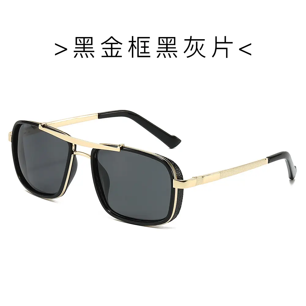 Square Harley Sunglasses Anti-Uv Black