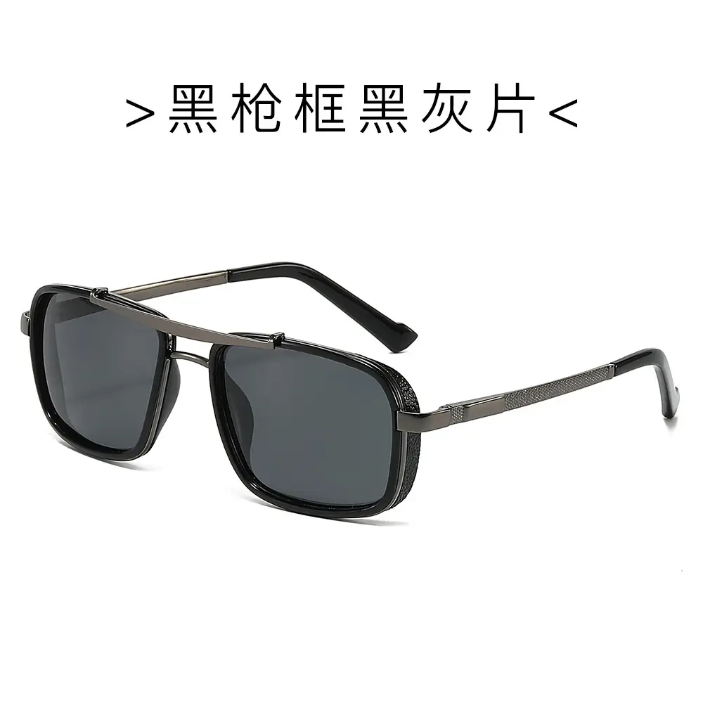 Square Harley Sunglasses Anti-Uv Black