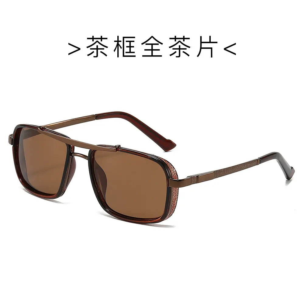 Square Harley Sunglasses Anti-Uv Black