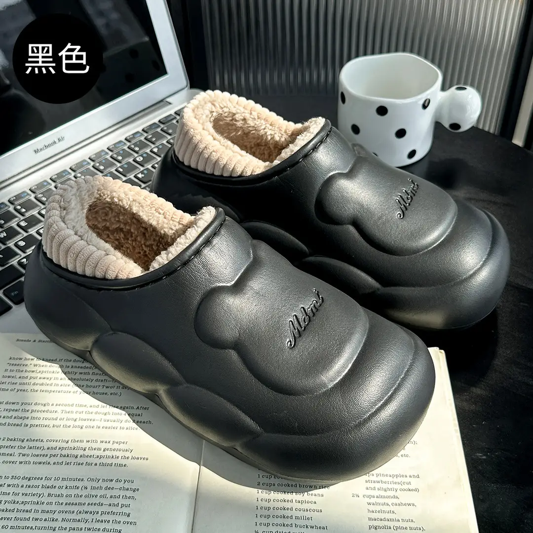Cartoon big eye cotton slippers women's autumn and winter wear new thick-soled warm waterproof dirty plush cotton shoes men's wholesale - Image 3