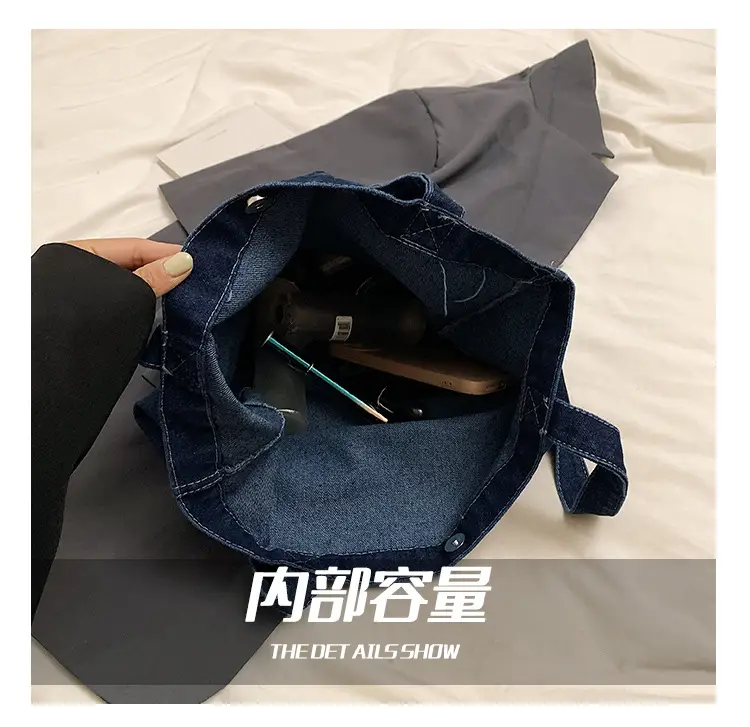 American Style Antique Denim Tote Bag Large Capacity — feature 4