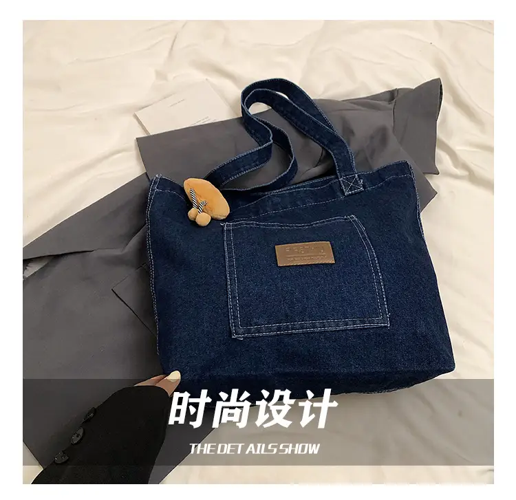 American Style Antique Denim Tote Bag Large Capacity — feature 5