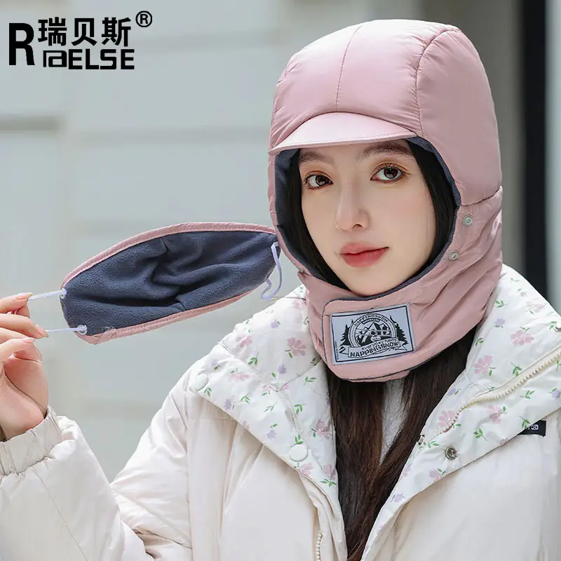 Women Winter Windproof Neck & Head Mask Hat Set