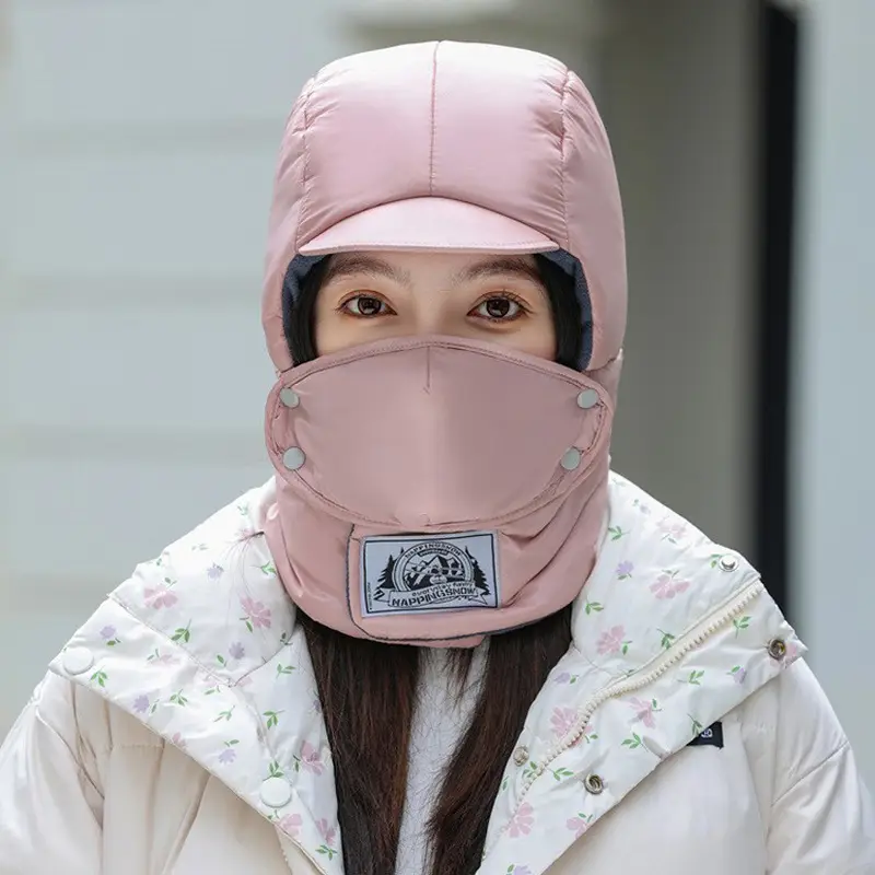 粉色