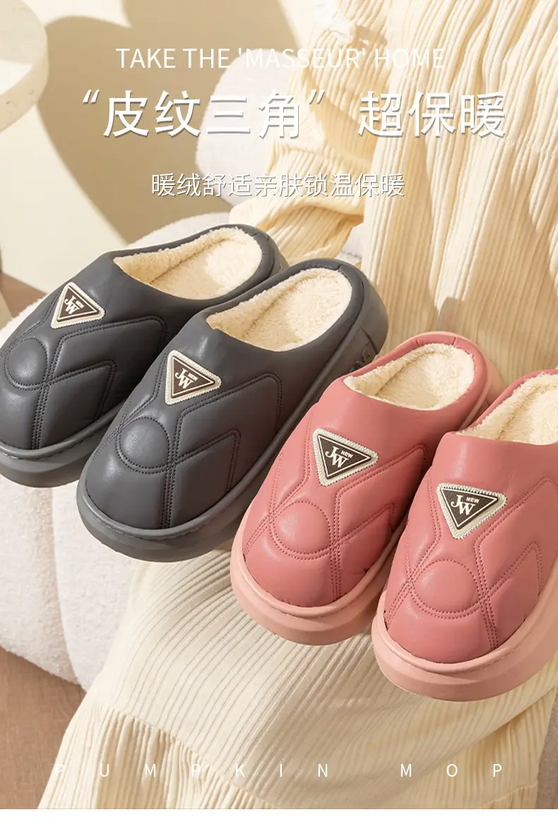 Waterproof Cotton Slippers for Women 2024 New Winter Indoor Home Thick Bottom fleece-lined Warm Outer Wear Couple Cotton Slippers for Men — feature 1