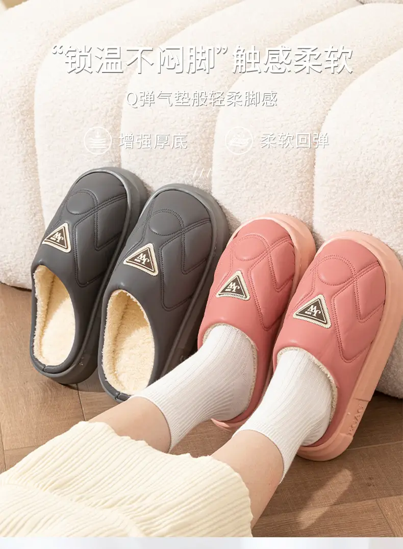 Waterproof Cotton Slippers for Women 2024 New Winter Indoor Home Thick Bottom fleece-lined Warm Outer Wear Couple Cotton Slippers for Men — feature 3