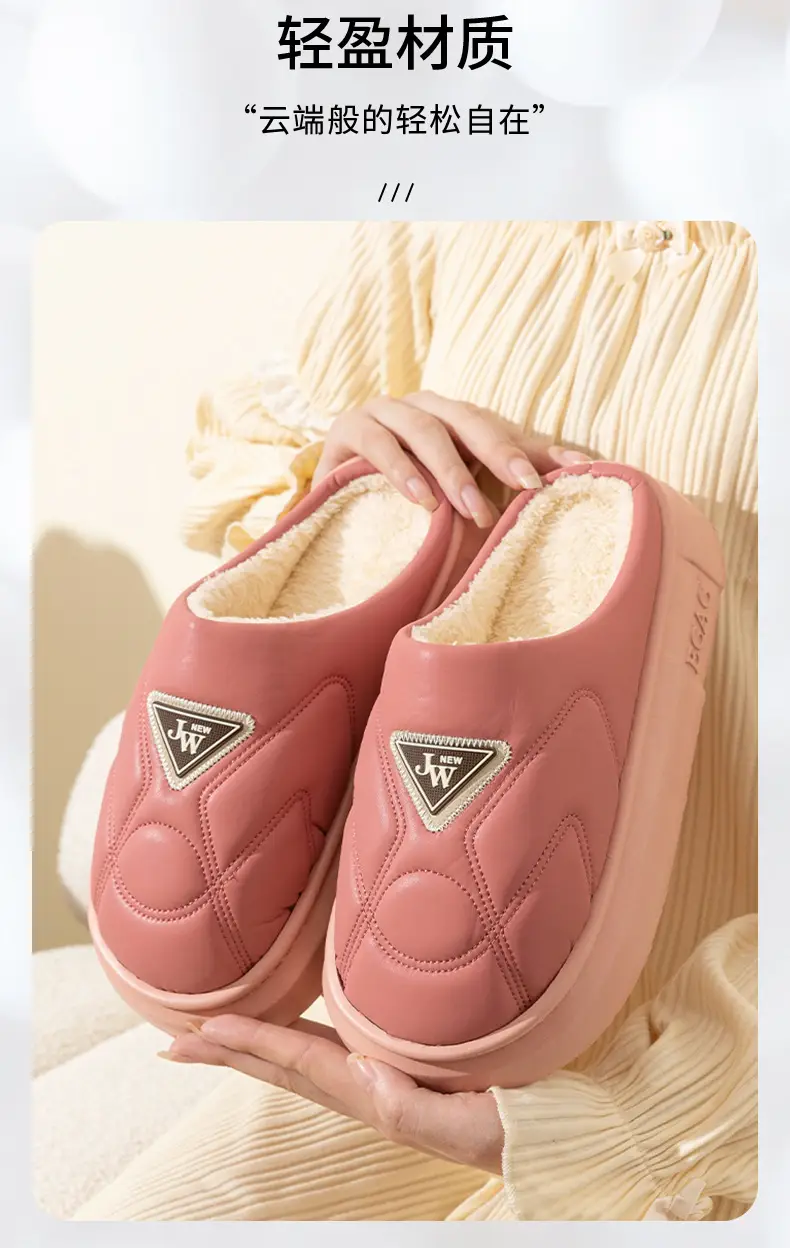 Waterproof Cotton Slippers for Women 2024 New Winter Indoor Home Thick Bottom fleece-lined Warm Outer Wear Couple Cotton Slippers for Men — feature 4