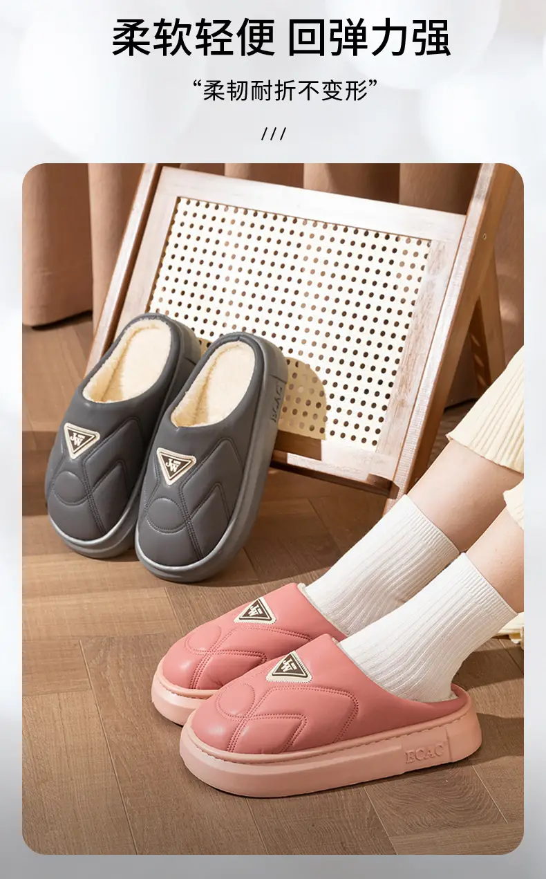 Waterproof Cotton Slippers for Women 2024 New Winter Indoor Home Thick Bottom fleece-lined Warm Outer Wear Couple Cotton Slippers for Men — feature 5