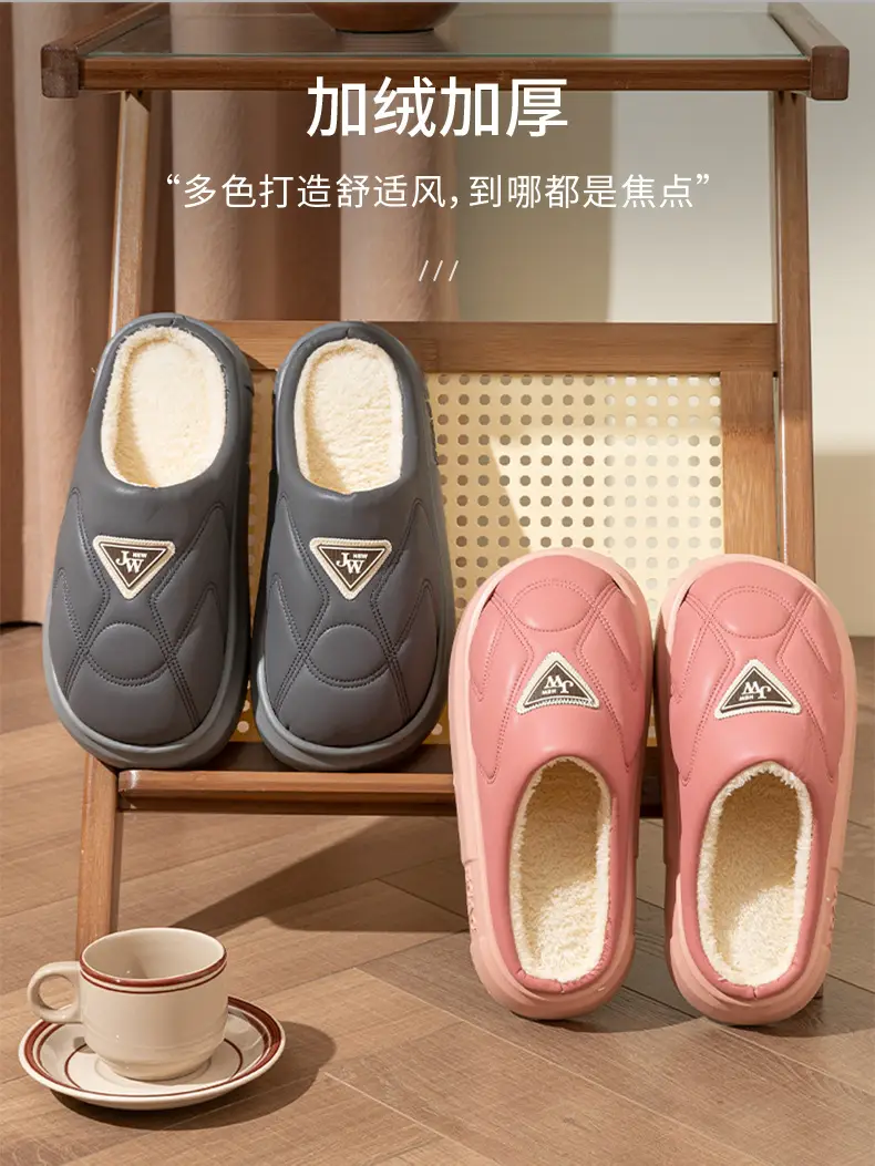 Waterproof Cotton Slippers for Women 2024 New Winter Indoor Home Thick Bottom fleece-lined Warm Outer Wear Couple Cotton Slippers for Men — feature 6