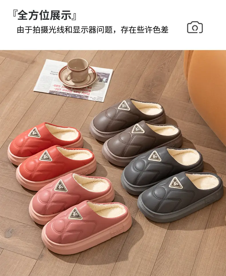 Waterproof Cotton Slippers for Women 2024 New Winter Indoor Home Thick Bottom fleece-lined Warm Outer Wear Couple Cotton Slippers for Men — feature 8