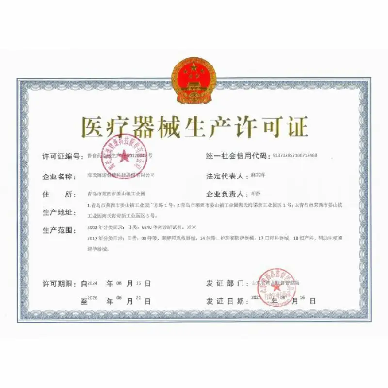 Heinobo Lutein Steam Eye Mask Relieve Eye Fatigue Dry Sleep Relaxation Hot Compress Heating Eye Mask