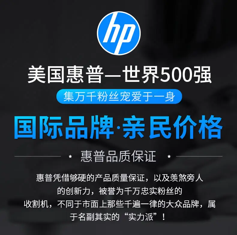 HP/HP K500y Keyboard Mixed Light Mechanical Feel Game E-sports Office Metal Panel Computer Peripherals Cross Border — feature 1