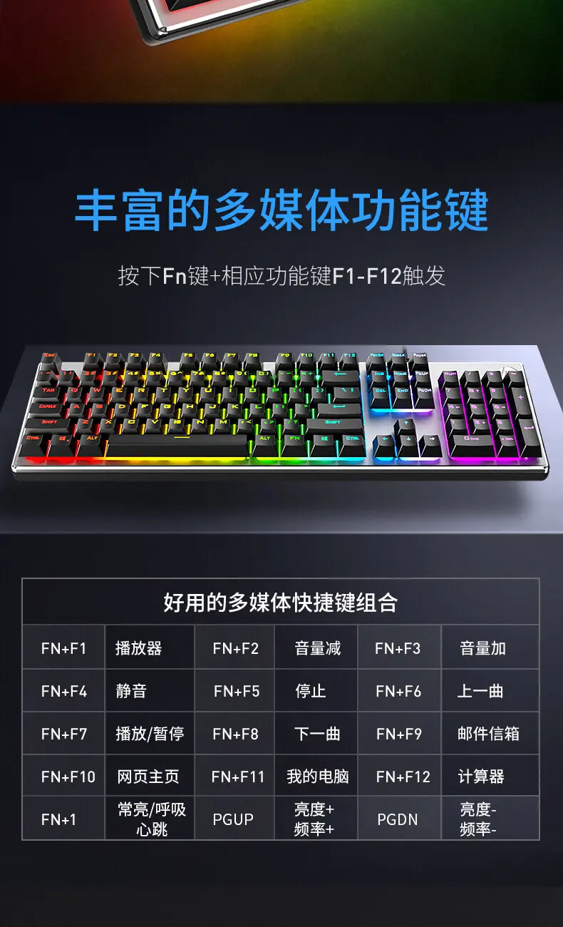 HP/HP K500y Keyboard Mixed Light Mechanical Feel Game E-sports Office Metal Panel Computer Peripherals Cross Border — feature 10