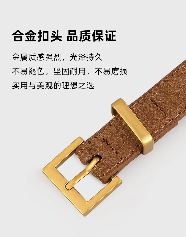 Women's Velvet Belt with Gold Buckle — feature 11