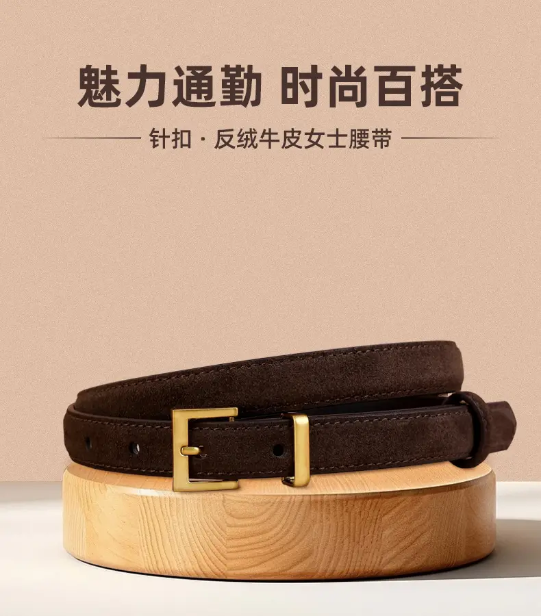 Women's Velvet Belt with Gold Buckle — feature 6