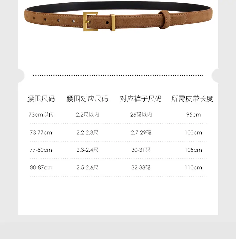 Women's Velvet Belt with Gold Buckle — feature 9