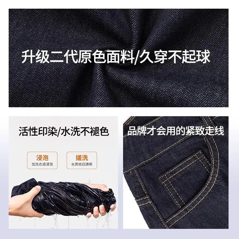 Women Dark Blue Retro Wide Leg Jeans High Waist Loose Slimming