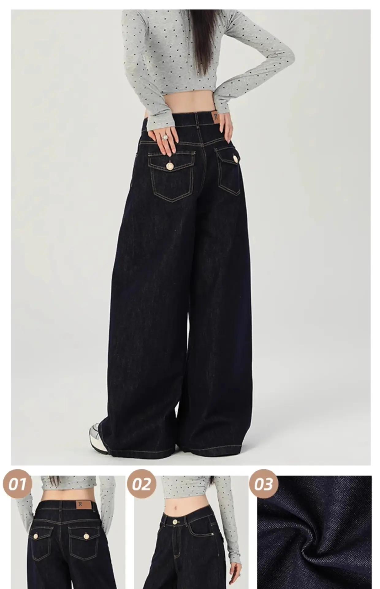 Women Dark Blue Retro Wide Leg Jeans High Waist Loose Slimming — feature 4
