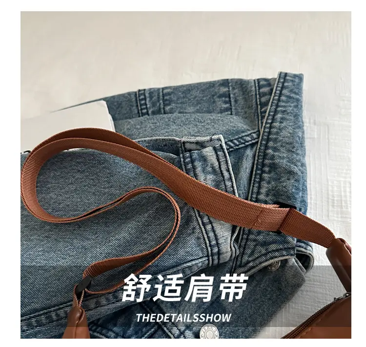 Korean Floral Embroidered Shoulder Bag for Women — feature 4