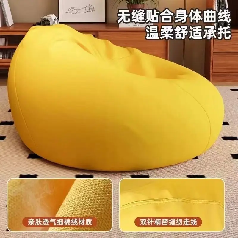 Lazy Sofa Bedroom Single Living Room Tatami Small Apartment Lounge Chair Bean Bag Casual Popular Chair Balcony Pouf