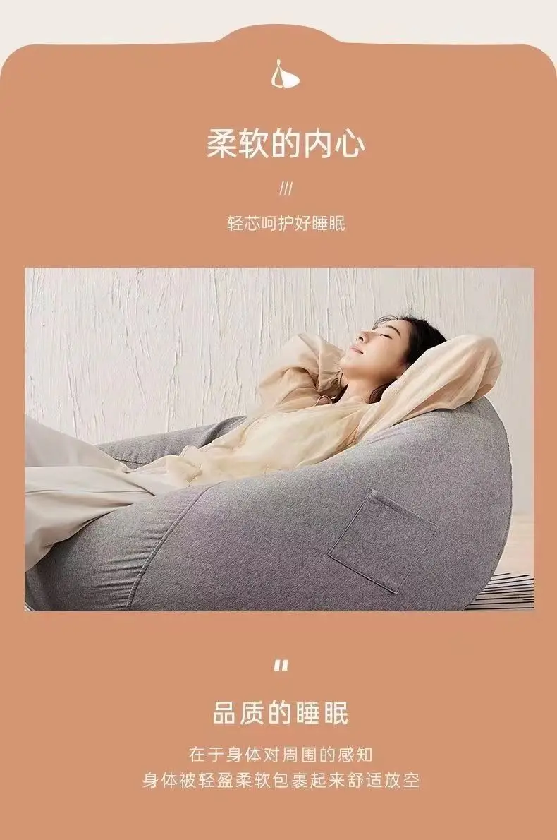 Lazy Sofa Bedroom Single Living Room Tatami Small Apartment Lounge Chair Bean Bag Casual Popular Chair Balcony Pouf — feature 11