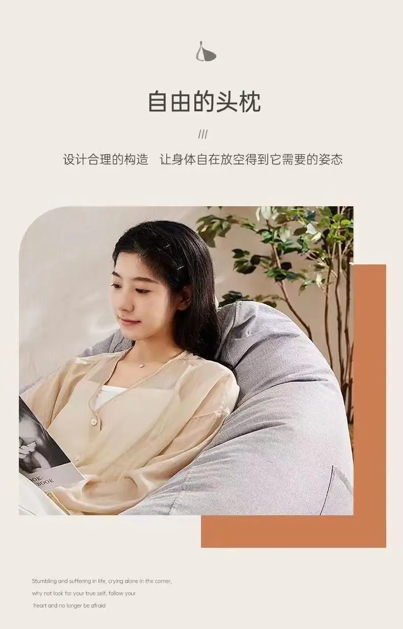 Lazy Sofa Bedroom Single Living Room Tatami Small Apartment Lounge Chair Bean Bag Casual Popular Chair Balcony Pouf — feature 12