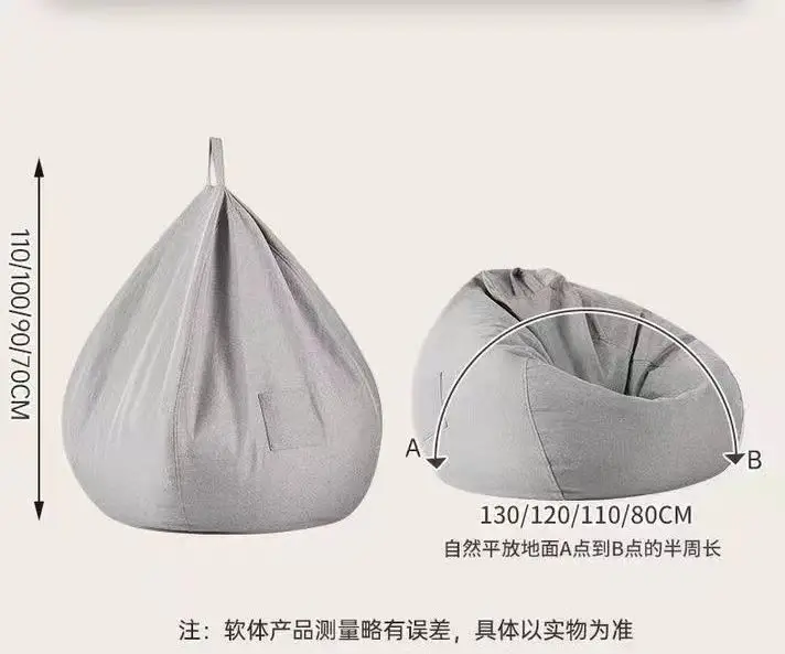 Lazy Sofa Bedroom Single Living Room Tatami Small Apartment Lounge Chair Bean Bag Casual Popular Chair Balcony Pouf — feature 18