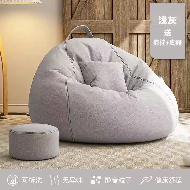 Lazy Sofa Bedroom Single Living Room Tatami Small Apartment Lounge Chair Bean Bag Casual Popular Chair Balcony Pouf