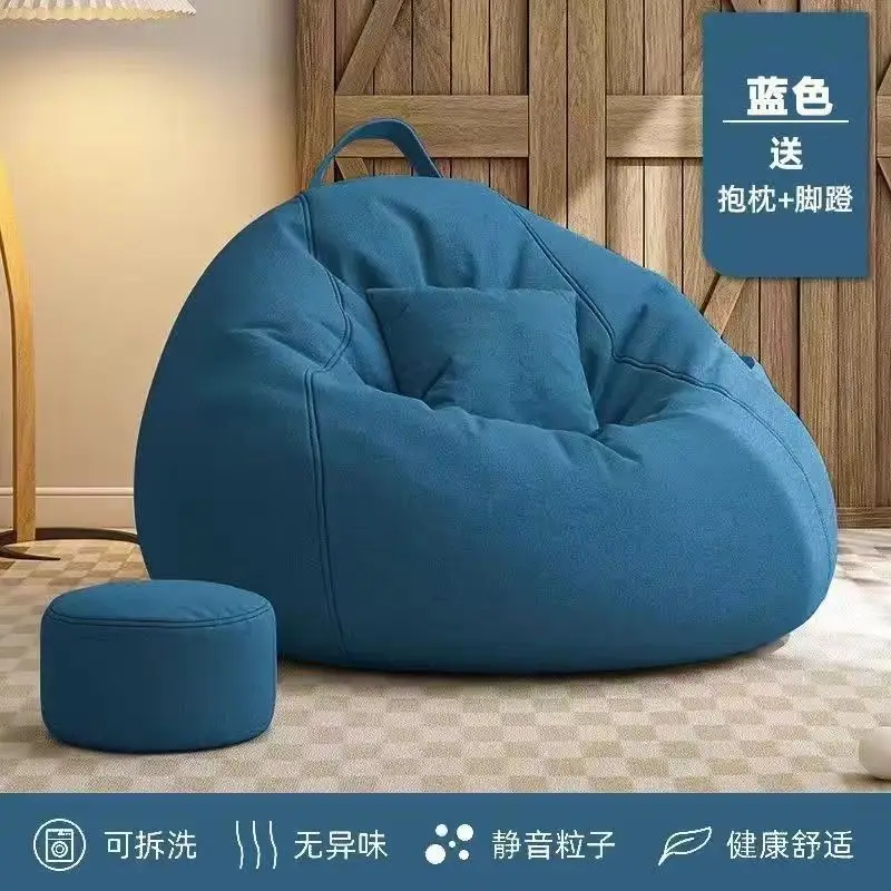 Lazy Sofa Bedroom Single Living Room Tatami Small Apartment Lounge Chair Bean Bag Casual Popular Chair Balcony Pouf