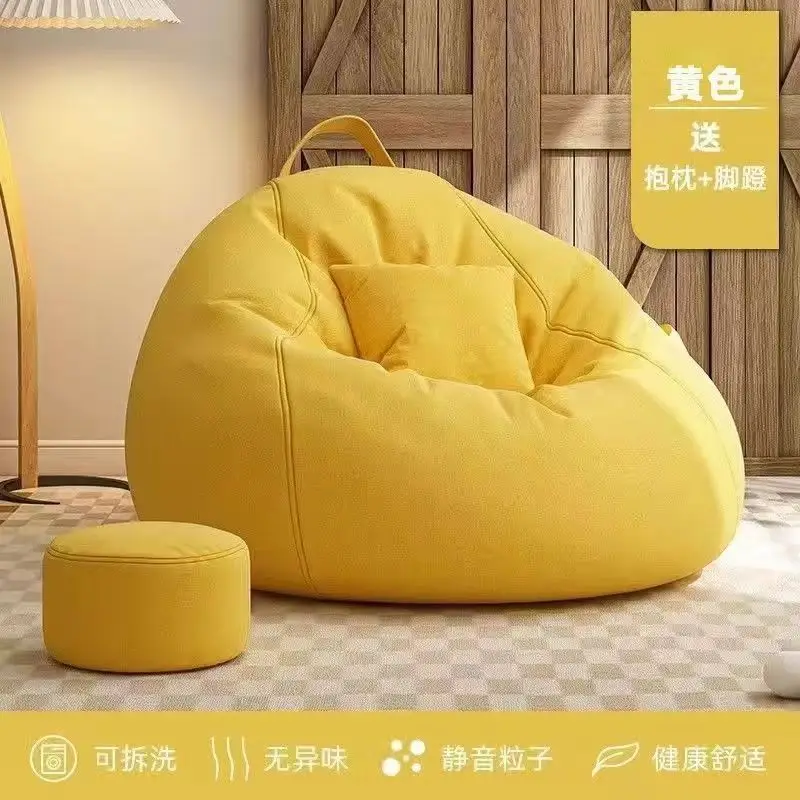 Lazy Sofa Bedroom Single Living Room Tatami Small Apartment Lounge Chair Bean Bag Casual Popular Chair Balcony Pouf