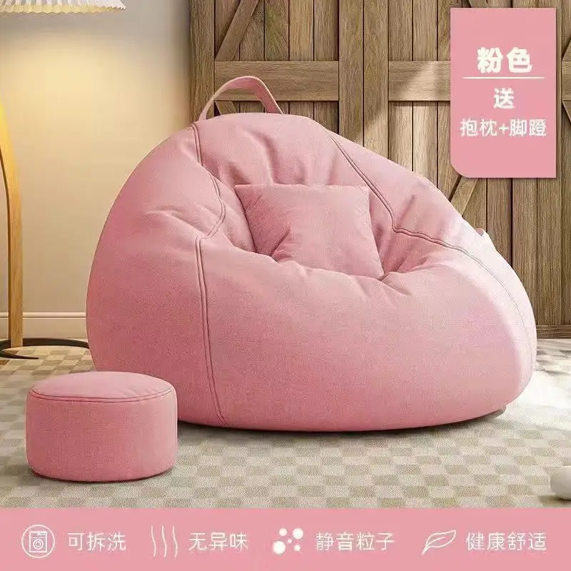 Lazy Sofa Bedroom Single Living Room Tatami Small Apartment Lounge Chair Bean Bag Casual Popular Chair Balcony Pouf