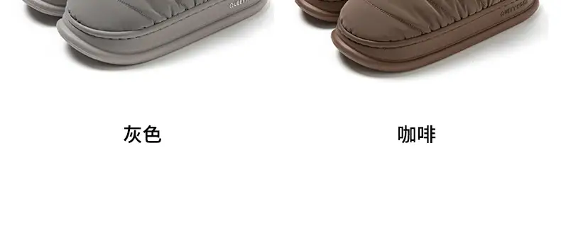 2025 Winter Velvet Slippers for Men Women Grey — feature 12