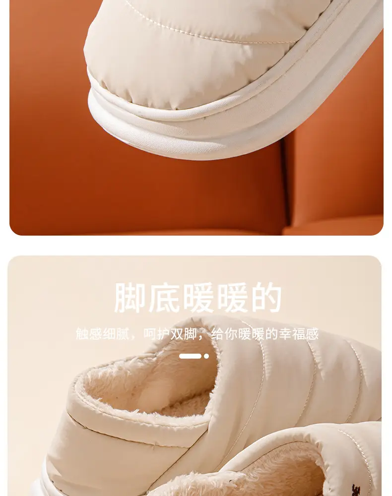 2025 Winter Velvet Slippers for Men Women Grey — feature 6