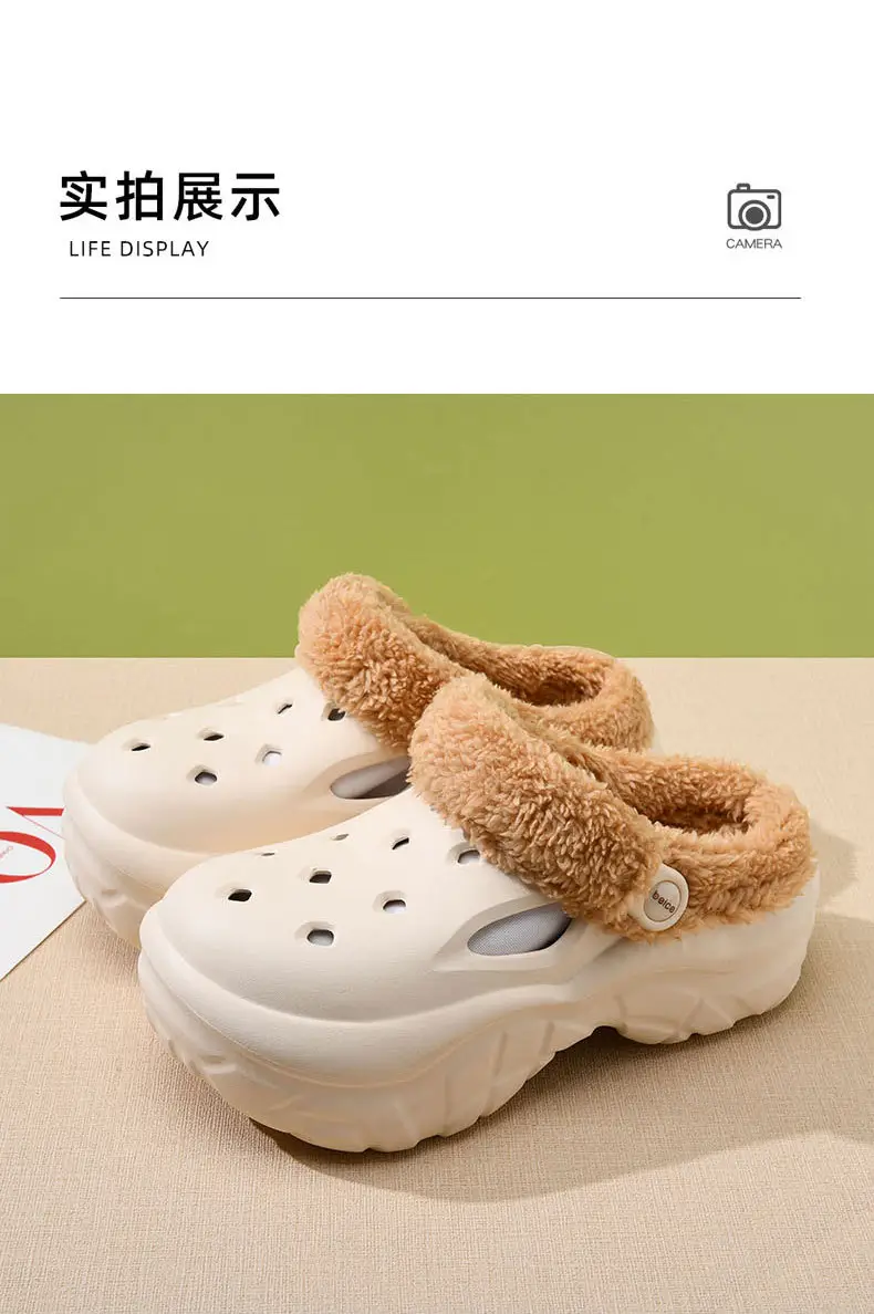 Cave Cotton Slippers Women's Autumn and Winter Thick Sole Height-increasing fleece-lined Thickened Warm Cotton Shoes for Outer Wear Non-slip Wear-resistant Lightweight Baotou Slippers — feature 8