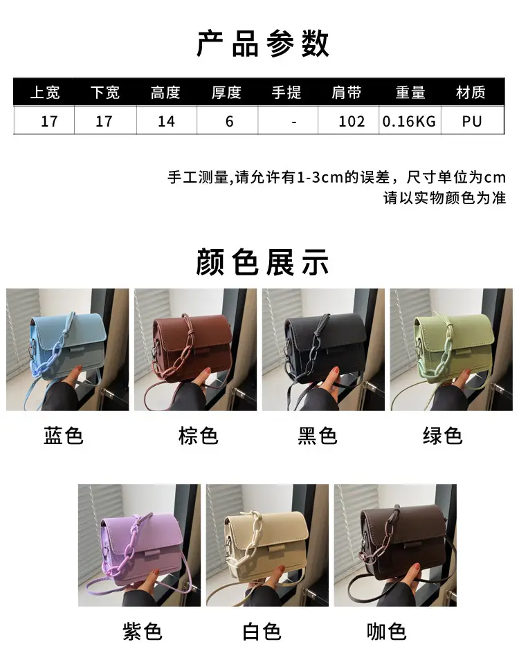 Green Crossbody Phone Bag for Women — feature 2