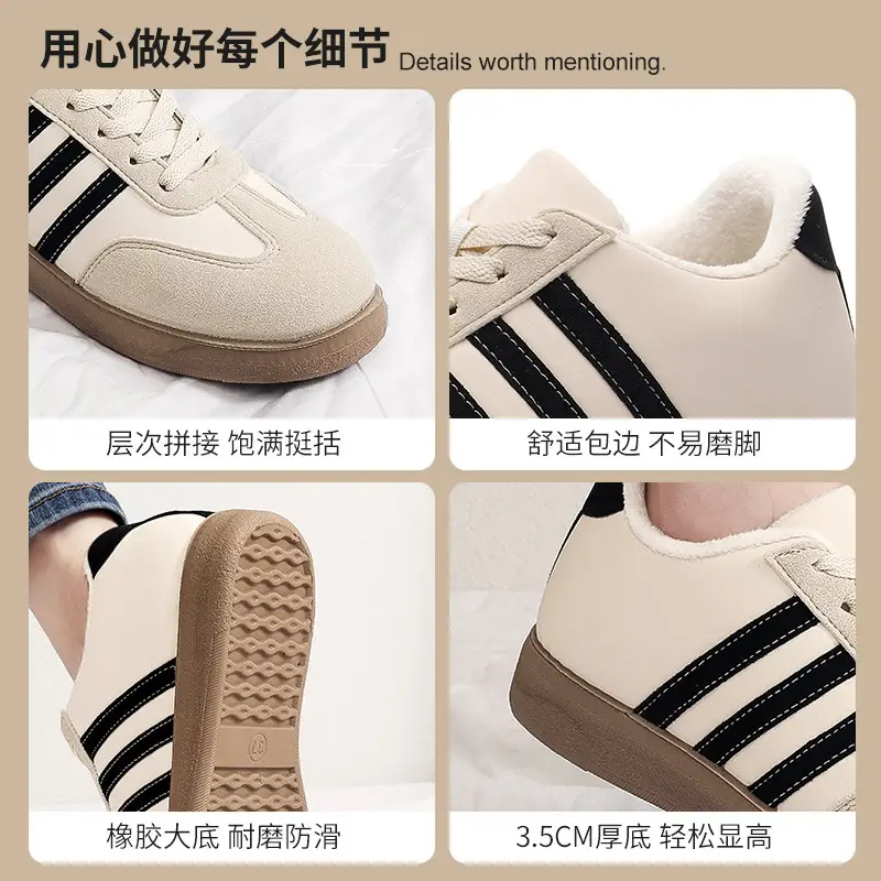 Winter New Cotton Shoes Soft Sole Non-slip Women's Casual Shoes fleece-lined Thickened Warm sneaker Comfortable All-match Cotton Shoes — feature 2
