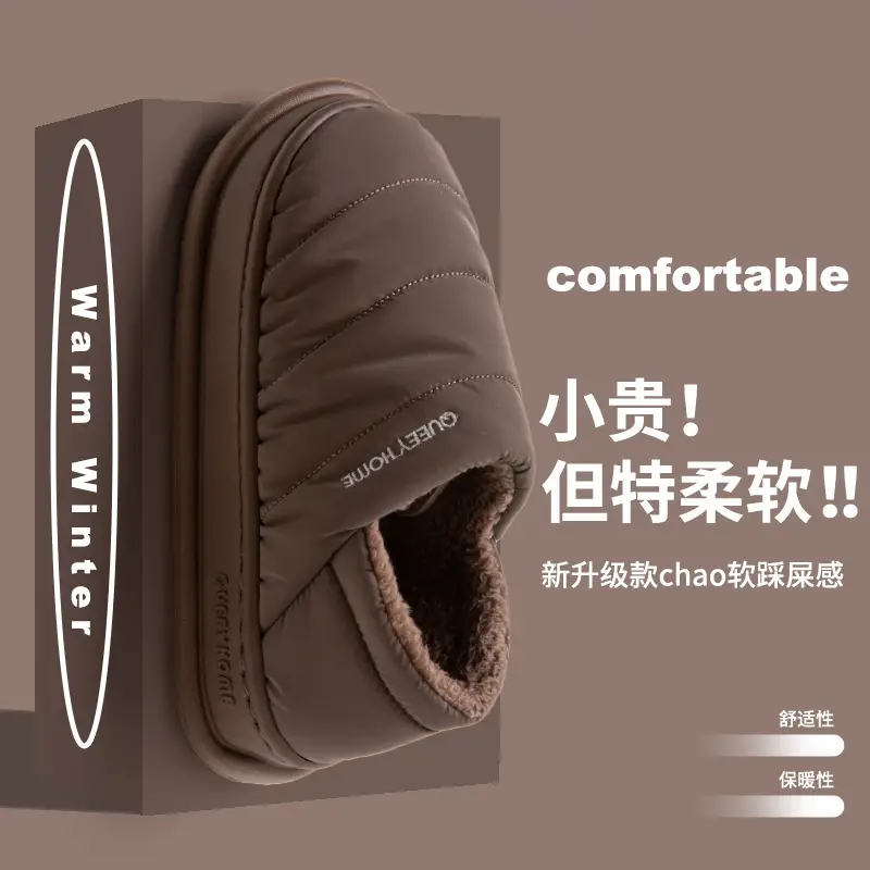 Women Winter Warm Cotton Slippers with Heel 2025 - Image 3