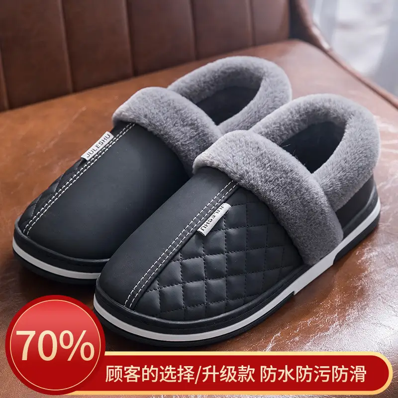 Lidani Men's Cotton Shoes with Heel, Autumn and Winter Waterproof Indoor Home Slippers, 2025 New Model, Leather Surface Cotton Slippers for Men - Image 5