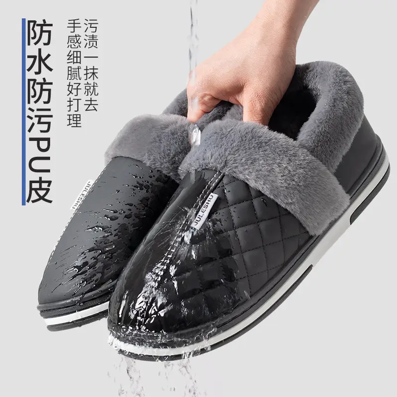 Lidani Men's Cotton Shoes with Heel, Autumn and Winter Waterproof Indoor Home Slippers, 2025 New Model, Leather Surface Cotton Slippers for Men - Image 6