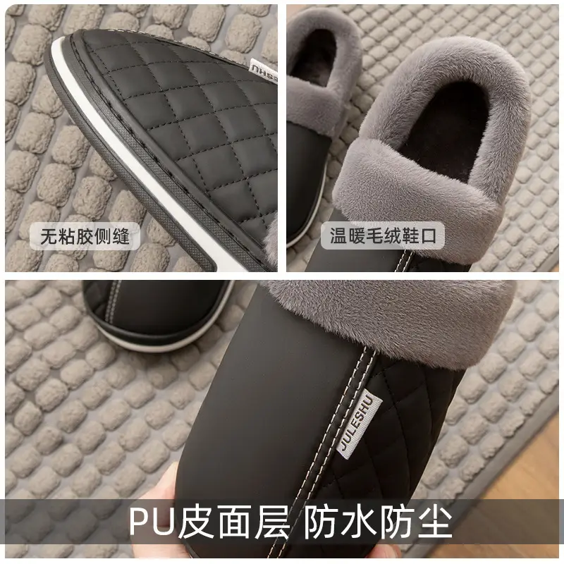 Lidani Men's Cotton Shoes with Heel, Autumn and Winter Waterproof Indoor Home Slippers, 2025 New Model, Leather Surface Cotton Slippers for Men - Image 7