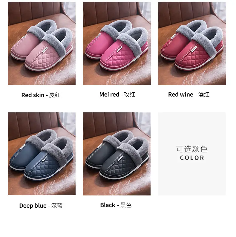 Lidani Men's Cotton Shoes with Heel, Autumn and Winter Waterproof Indoor Home Slippers, 2025 New Model, Leather Surface Cotton Slippers for Men — feature 10