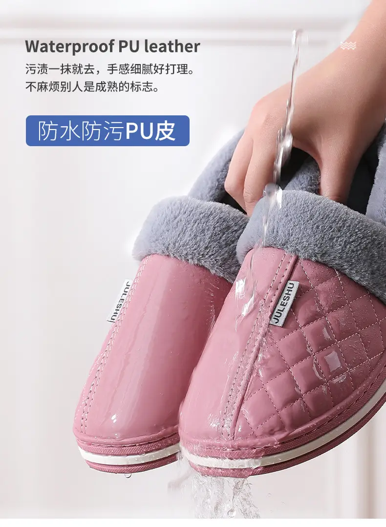 Lidani Men's Cotton Shoes with Heel, Autumn and Winter Waterproof Indoor Home Slippers, 2025 New Model, Leather Surface Cotton Slippers for Men — feature 6