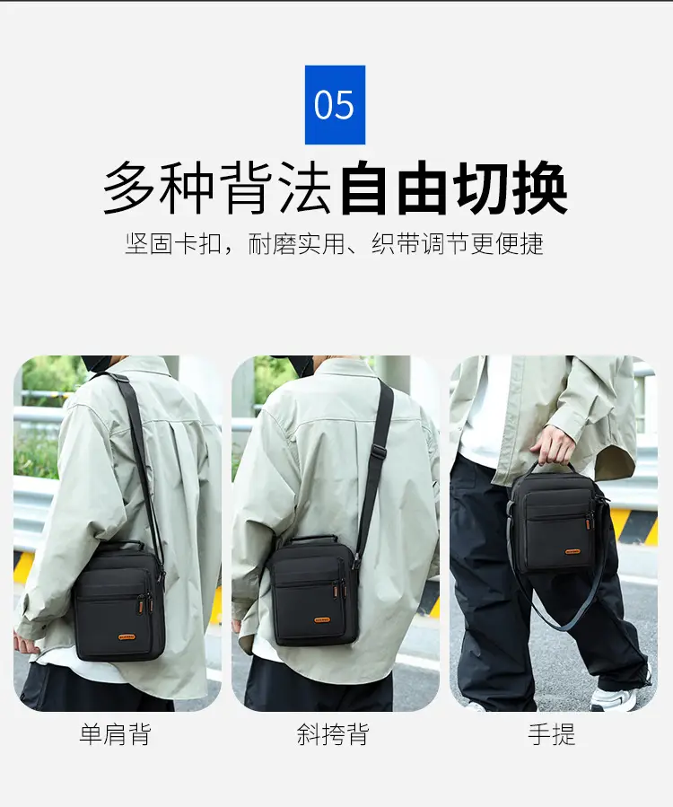 Men's Oxford Cloth Shoulder Bag Navy Blue 2024 — feature 12