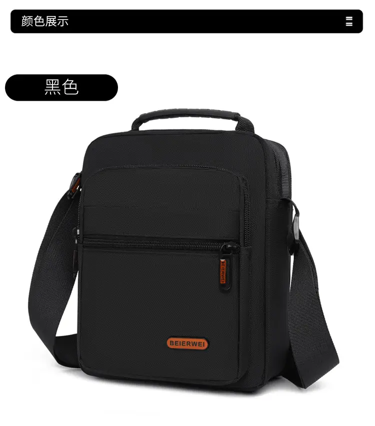 Men's Oxford Cloth Shoulder Bag Navy Blue 2024 — feature 23