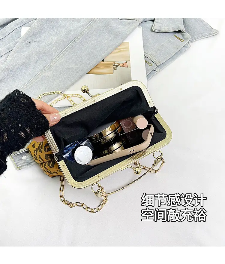 Black Textured Leather Handbag with Gold Chain & Leopard Print — feature 4