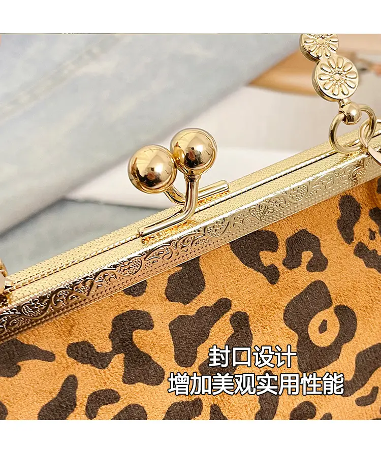 Black Textured Leather Handbag with Gold Chain & Leopard Print — feature 7