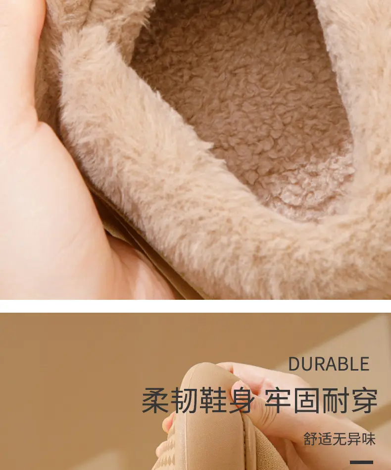 Thick-Soled Cotton Slippers for Women with Heel Winter 2025 New Indoor Home Warm Anti-Slip Plush Outer Cotton Shoes for Women — feature 11