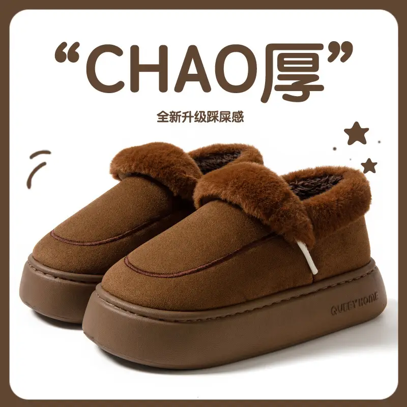 Thick-Soled Cotton Slippers for Women with Heel Winter 2025 New Indoor Home Warm Anti-Slip Plush Outer Cotton Shoes for Women - Image 3
