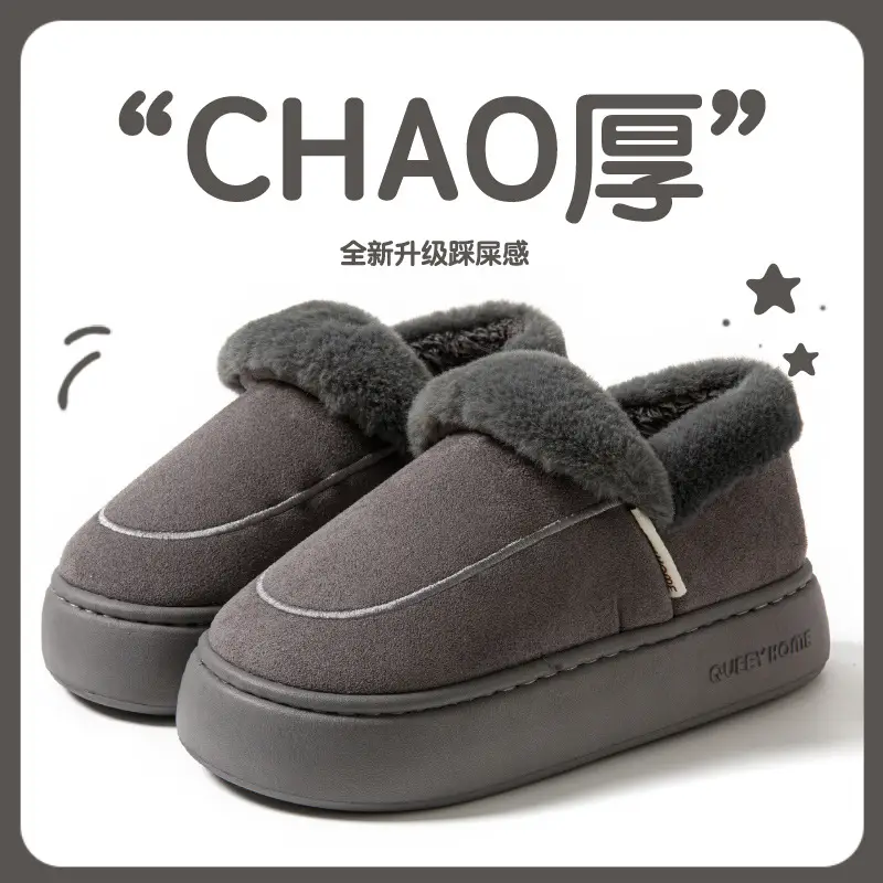 Thick-Soled Cotton Slippers for Women with Heel Winter 2025 New Indoor Home Warm Anti-Slip Plush Outer Cotton Shoes for Women - Image 4